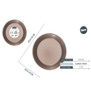 Set 2 Teglie Rotonde bordo Alto e bordo svasato, da Forno Antiaderente, Acciaio al Carbonio D. 24,8 x 3 cm H e 24,8 x 4 cm H