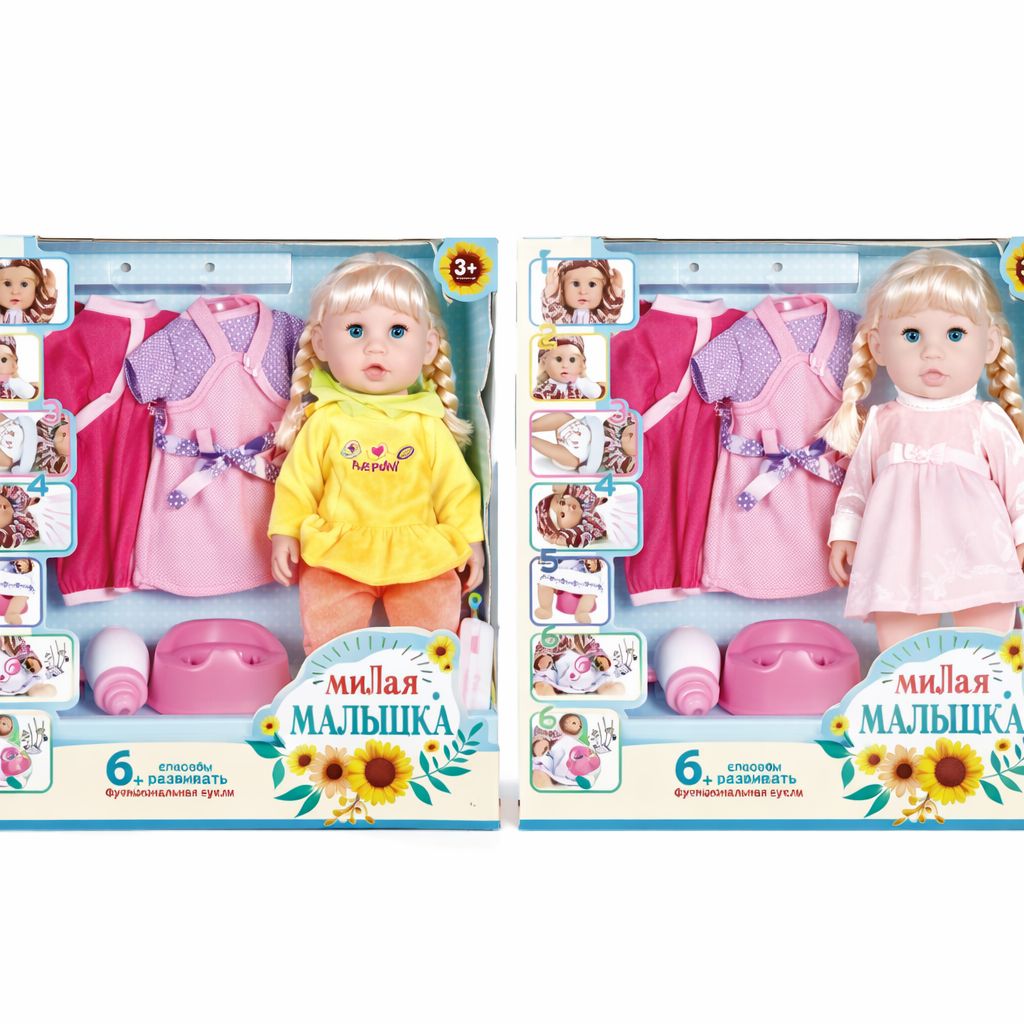 30807-1 Bambola con Vestiti e Accessori - immagine 1