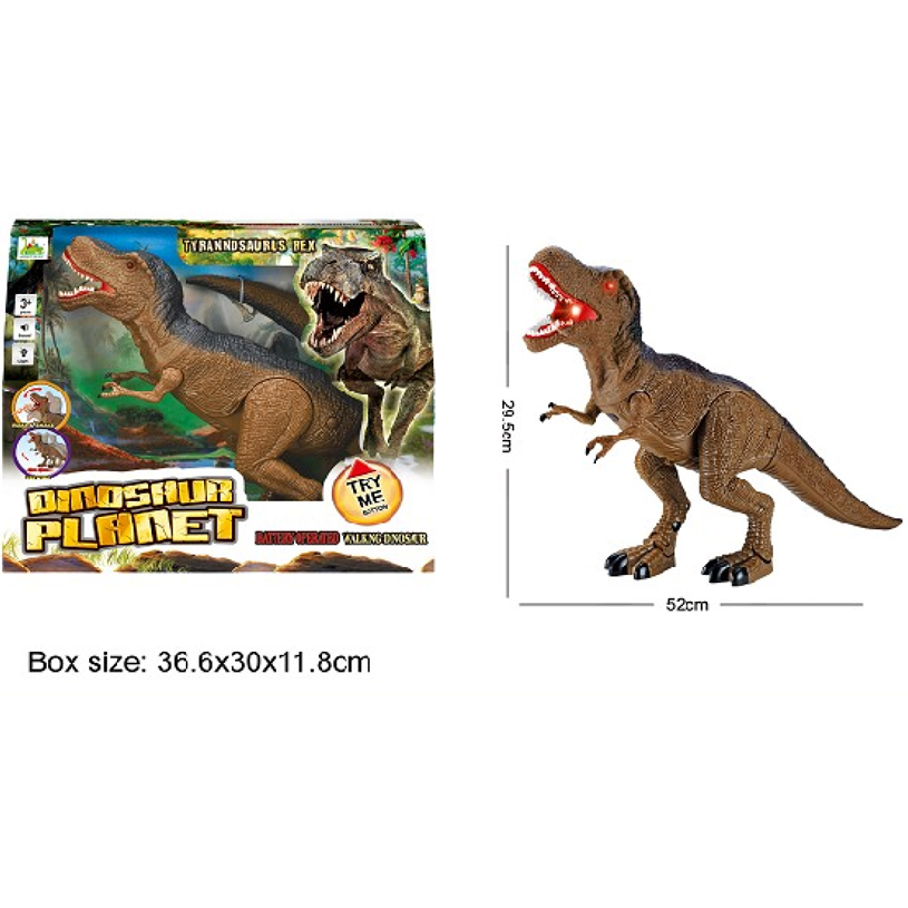 8001968411640.jpg Dinosauro a batteria - immagine 1