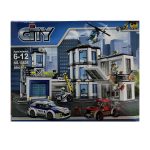 Stazione Polizia 894 pcs