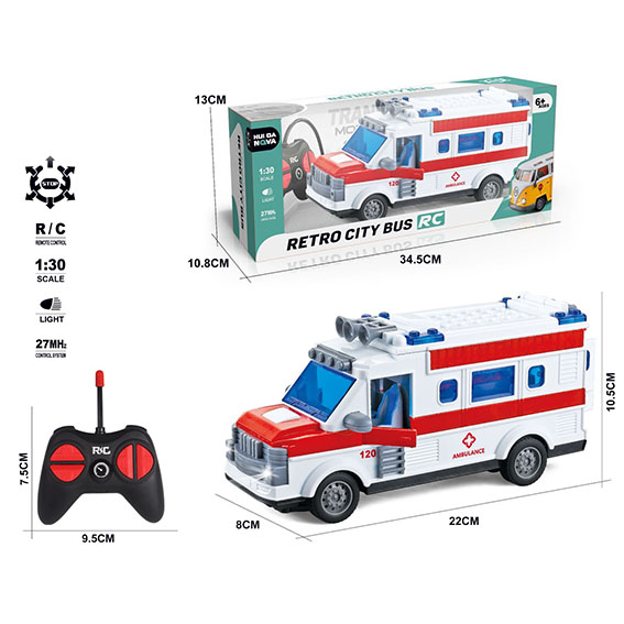 Autombulanza-8001968532741-1.jpg Ambulanza 22 cm - immagine 1