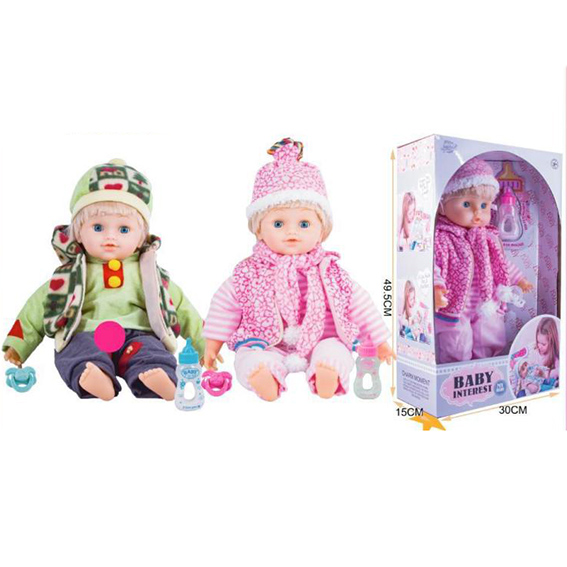 Bambolotto20in20scatola-8001968539481.jpg Bambolotto Baby Interest con Accessori - immagine 1