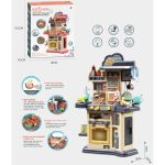 Cucina accessoriata